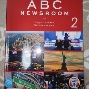 ABC newsroom2