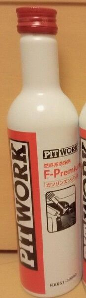 ピットワーク PITWORK エフプレミアム F-PREMIUM ガソリンエンジン用燃料添加剤 1本 正規品 施工シール付属