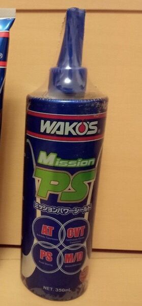 2024年製造品 ワコーズ WAKO‘S ミッションパワーシールド MPS 1本