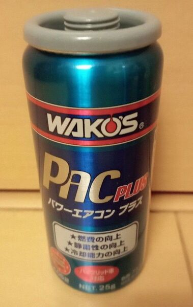 ワコーズ WAKO‘S パワーエアコンプラス PAC PLUS 1本