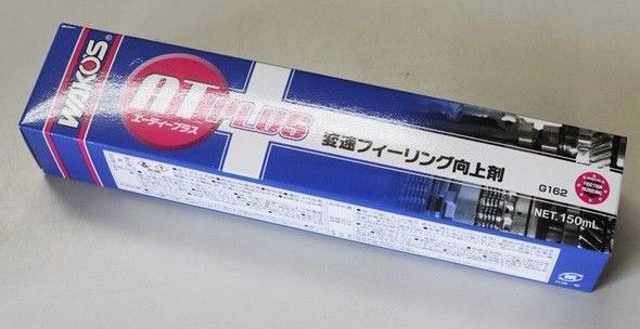 ワコーズ WAKO‘S ATプラス AT PLUS ATF添加材 1本