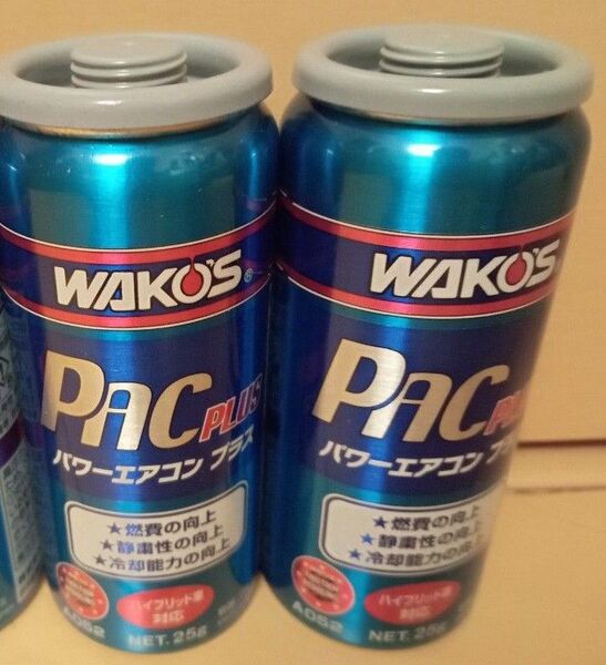 ワコーズ WAKO‘S パワーエアコンプラス PAC PLUS 2本セット