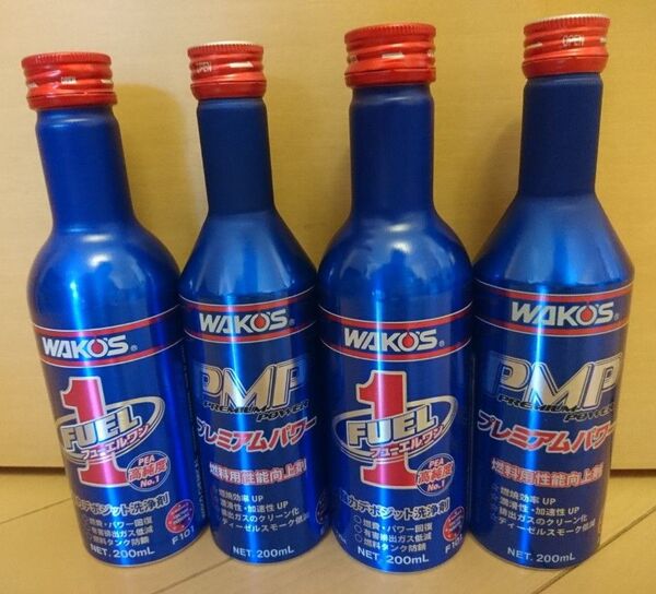 ワコーズ WAKO‘S フューエルワン FUEL1 ニュープレミアムパワー PMP 燃料添加材 4本セット