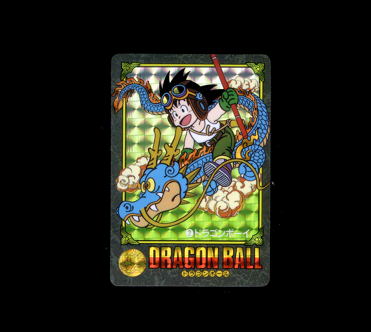 Yahoo!オークション -「ビジュアルアドベンチャー 2」の落札相場 Yahoo!オークション -「ビジュアルアドベンチャー 2」の落札相場