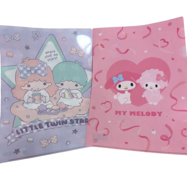 サンリオ マイメロディと、ピアノ リトルツインスターズクリアファイル 新品未使用品