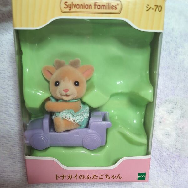 シルバニアファミリー トナカイのふたごちゃん 赤ちゃん一体、車 森のおはなし付き 新品未使用品