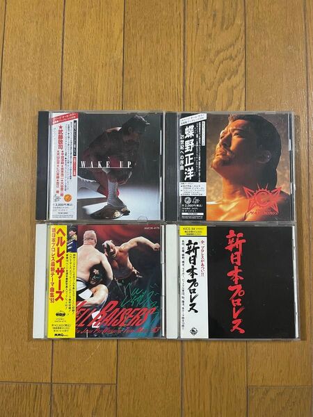 新日本プロレス テーマソング 長州力 蝶野 武藤 橋本