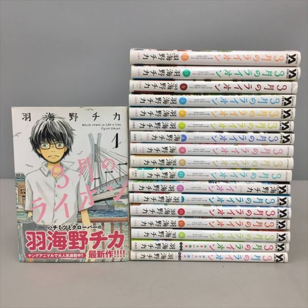 2025年最新】Yahoo!オークション -コミック18冊セットの中古品 2025年最新】Yahoo!オークション -コミック18冊セットの中古品