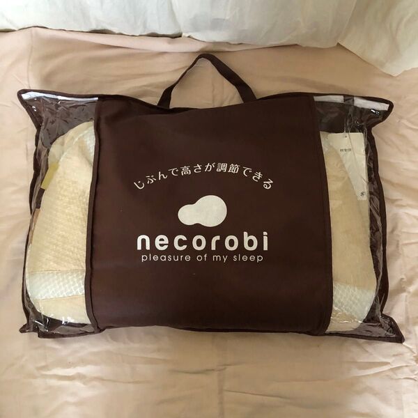 ロマンス小杉 necorobi 寝返りフィットまくら ベージュ medium