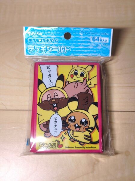 【新品未開封】 ポケモンカード デッキシールド ピカちゅうず スリーブ