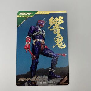 ガンバレジェンズ レジェンズ シンクロ神話 5章 SC05-027★ 仮面ライダー響鬼 SR パラレル