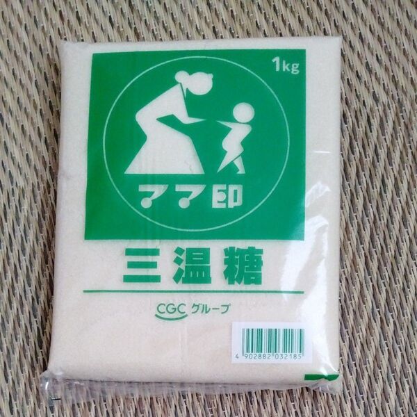 ママ印 三温糖 cgc 1kg