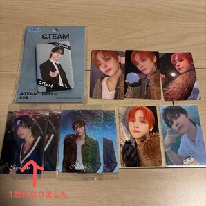 &TEAM NICHOLAS グッズ まとめ売り9点セット