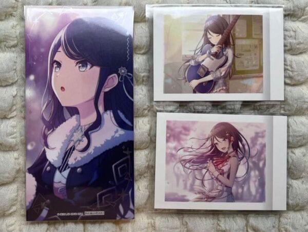 星乃一歌 まとめ売り プロセカ レオニ