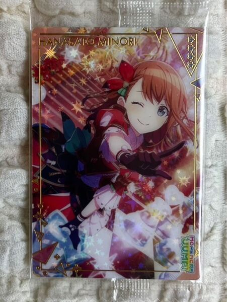 花里みのり プロセカ モモジャン ウエハース