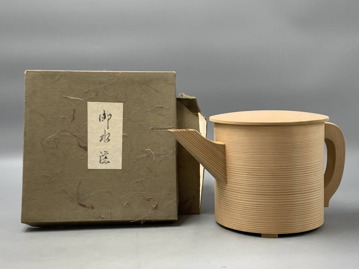 Yahoo!オークション -「茶道具 水次 片口」の落札相場・落札価格 Yahoo!オークション -「茶道具 水次 片口」の落札相場・落札価格