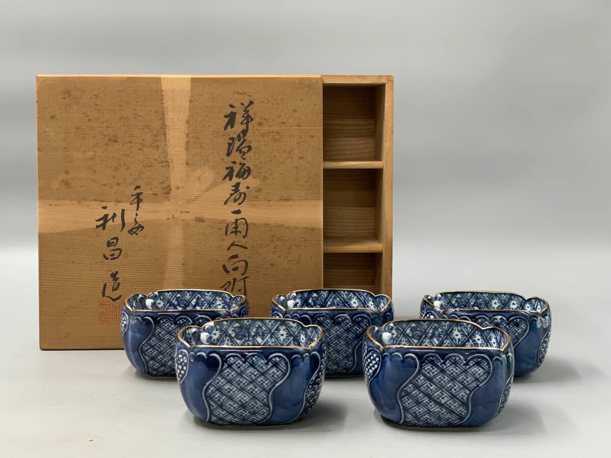 Yahoo!オークション -「平安」(鉢) (京焼)の落札相場・落札価格 Yahoo!オークション -「平安」(鉢) (京焼)の落札相場・落札価格