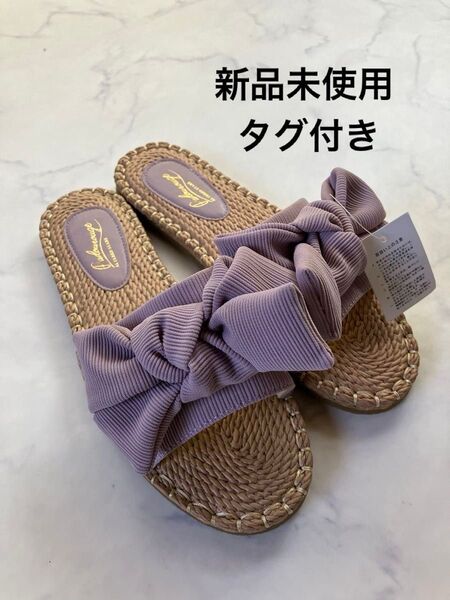 新品未使用 タグ付き ペタンコ フラット サンダル Lサイズ