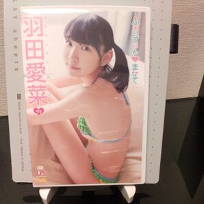羽田愛菜 チューボー ジュニアアイドルイメージ