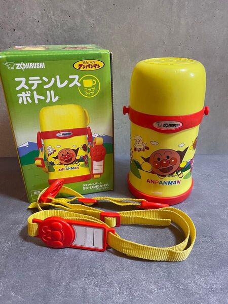 象印 アンパンマン ステンレスボトル 0.45L コップタイプ