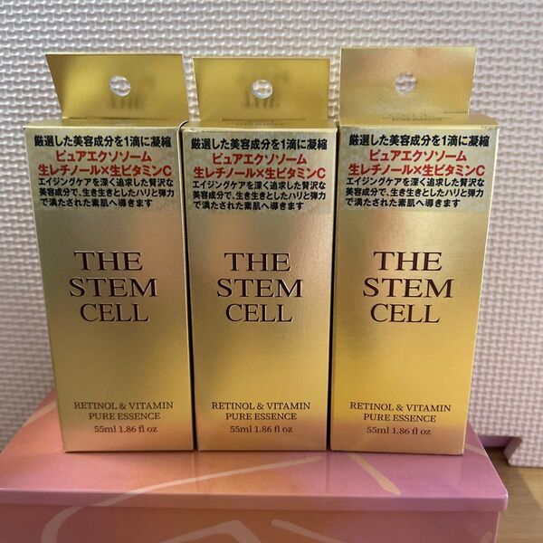 THE STEM CELL 美容液 3個セット