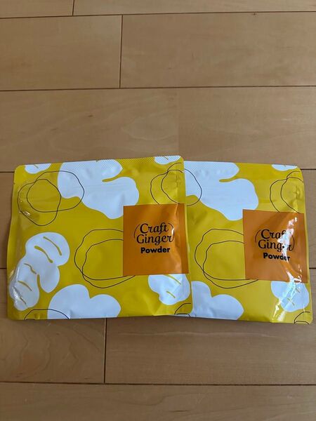 Craft Ginger Powder 75g ×2個セットジンジャーパウダー 生姜パウダー 無添加 高知県産生姜 冷え対策 温活