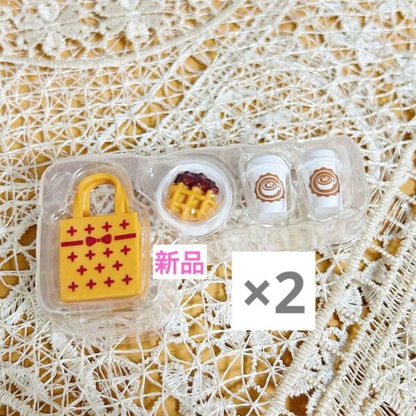 ラテネコ