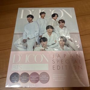 BTS 光文社 JAPAN SPECIAL EDITION