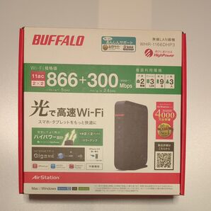 11ac/n/a/g/b 866+300Mbps エアステーション WHR-1166DHP3