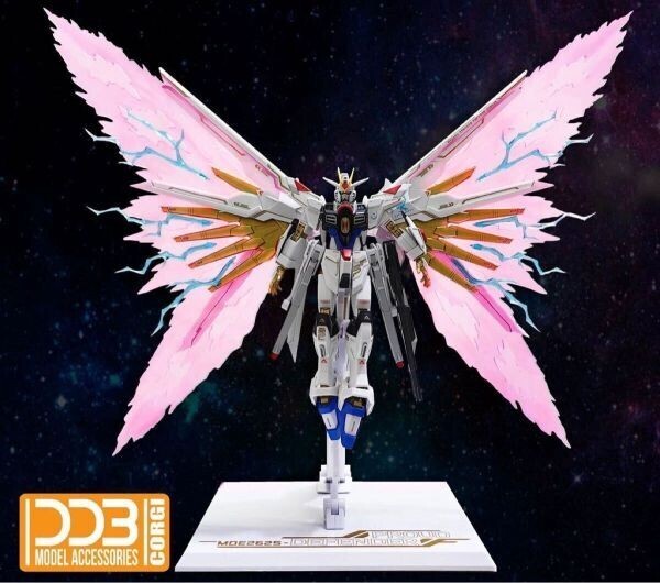 新品【DDB CORGI】HG マイティーストライクフリーダム 用 光の翼 改造パーツ エフェクトパーツ 未組立プラモデル