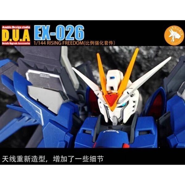 【ANUBIS】EX-026 1/144 HG ライジング フリーダム 用 改造パーツ ディテールアップ 3Dプリント品 SEED 未塗装 未組立