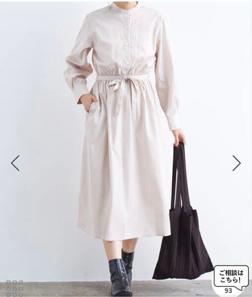 【鎌倉シャツ×ViS】スタンドカラードロストワンピース ベージュ シャツワンピース L 長袖ワンピース シャツワンピース