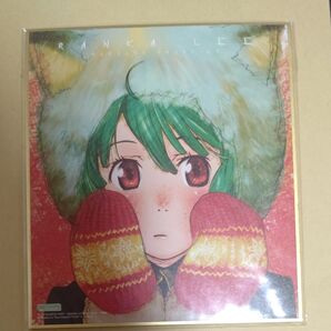 ランカ リー ミニ色紙 マクロスF
