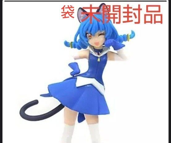 .キューティーユニ 「スター☆トゥインクルプリキュア キューティーフィギュア3」