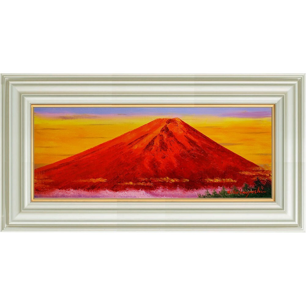 Yahoo!オークション -「絵画 赤富士」(絵画) (美術品)の落札相場 Yahoo!オークション -「絵画 赤富士」(絵画) (美術品)の落札相場