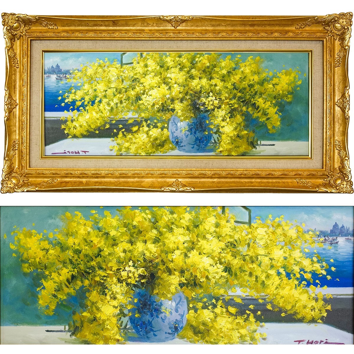 2025年最新】Yahoo!オークション -黄色い花 絵画(美術品)の中古 2025年最新】Yahoo!オークション -黄色い花 絵画(美術品)の中古