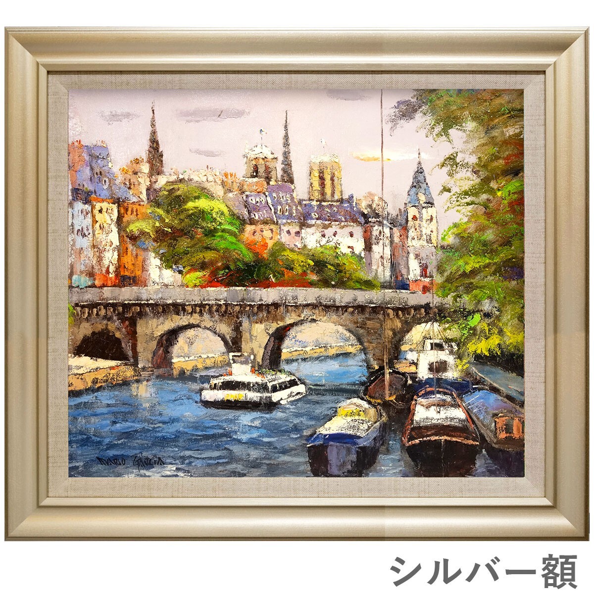 2025年最新】Yahoo!オークション -川の風景画(絵画)の中古品 2025年最新】Yahoo!オークション -川の風景画(絵画)の中古品