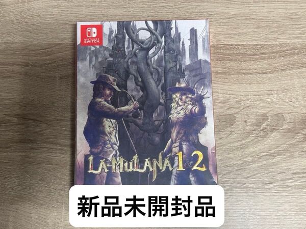 新品未開封【Switch】 LA-MULANA 1&2 ラ・ムラーナ