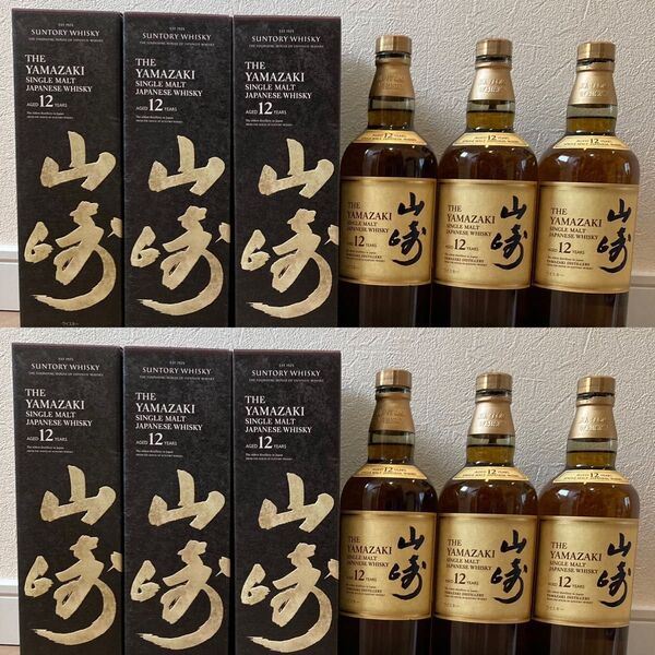 サントリー山崎12年空瓶及び化粧箱合計12本セット
