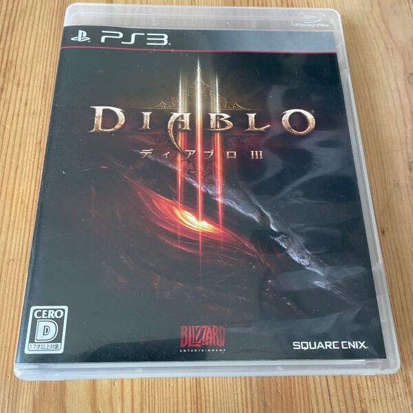 【PS3】 ディアブロIII (Diablo3)