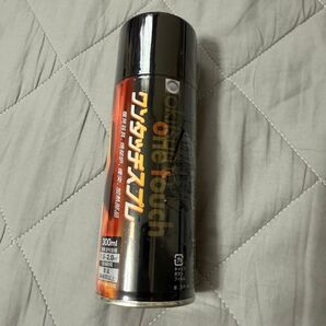 キジマ ワンタッチスプレー 耐熱塗料 オキツモ 650℃ 艶消し 銀 2本セット