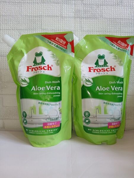 新品 フロッシュ 食器用洗剤 アロエヴェラ 詰替用 800ml 2袋