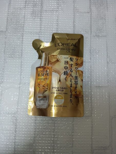 新品 エルセーヴ エクストラオーディナリー オイル エアリーシルク レフィル 90ml