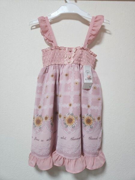 新品 アクシーズファムキッズ ワンピース 120 ひまわり