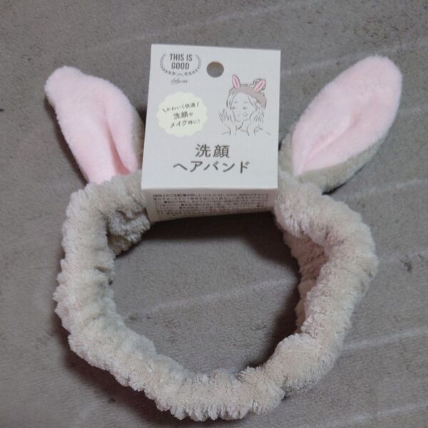 洗顔ヘアバンド うさぎ 茶 ピンク