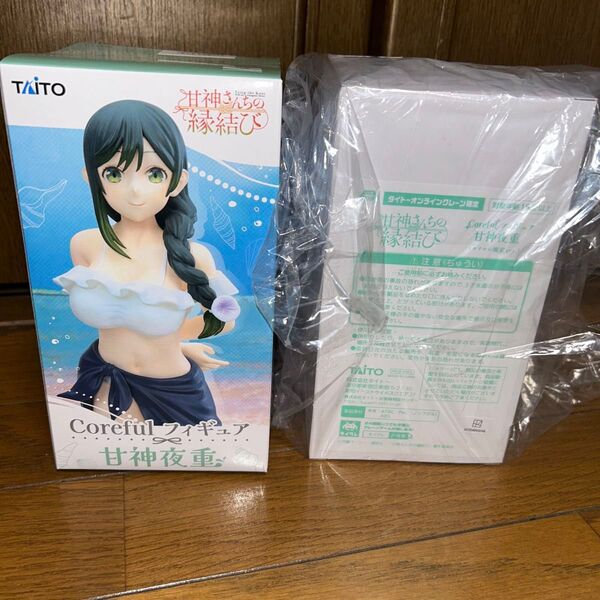 TVアニメ「甘神さんちの縁結び」甘神夜重 Coreful タイクレ限定ver.を含む2点