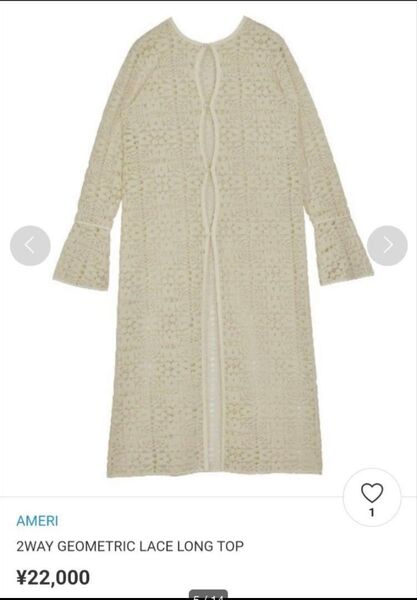 Ameri VINTAGE GEOMETRIC LACE LONG TOP アメリ ロングカーディガン ワンピース 前後2way