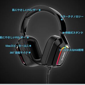 イヤホン ヘッドセット 耳掛け マイク
