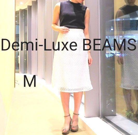 Demi-Luxe BEAMS スクエアレーススカート 膝丈 M キュートでエレガントのレーススカート