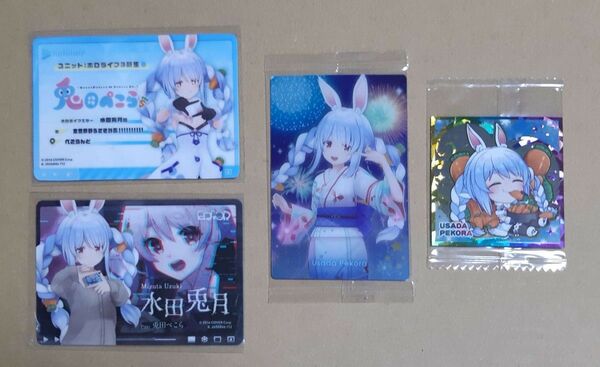 ホロライブ 兎田ぺこら まとめ売り